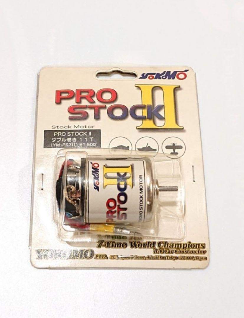 Amazon | 絶版 希少 ヨコモ プロストック2 11T ブラシモーター